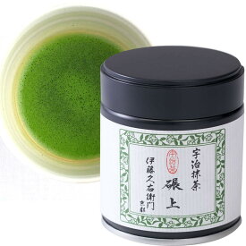宇治抹茶 碾上(旧:あじろ木) 粉末 20g 缶入り § 緑茶お茶 濃茶 茶道 高級 日本茶 専門店 お取り寄せ 京都 お土産 天保三年創業 老舗お茶屋 伊藤久右衛門 | グリーンティー 抹茶 粉末 茶 ギフト お彼岸 御彼岸 セレモニアルグレード