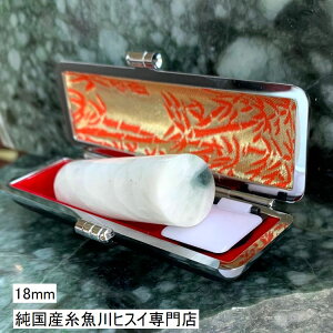 Ő  18~  Ј Ј @l @l  s \҈  Ђ 蒤 VR p[Xg[ ~ӃP[Xt 3181