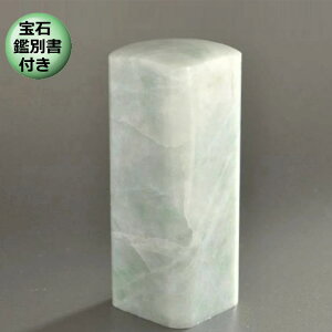 y39%OFFN[| 9/30 23:59z qXC 24~ Ő   Ј Ј @l @l  덆 Y 蒤 VR p[Xg[ ӃP[Xt 
