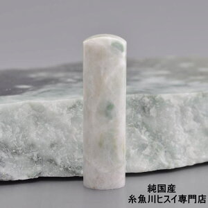 Ő ŐiqXCj 16.5~   s  Ђ 蒤 p jp VR p[Xg[ ~ӃP[Xt 3418yYqXCXz