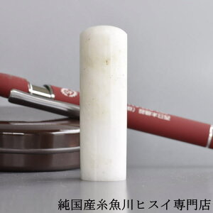 yyVX[p[SALE 50OFFz Ő ŐiqXCj 18~   s  Ђ 蒤 p jp VR p[Xg[ ~ӃP[Xt 3400