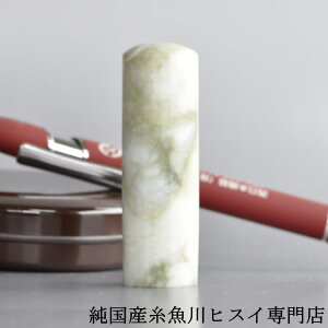 Ő ŐiqXCj 18~   s  Ђ 蒤 p jp VR p[Xg[ ~ӃP[Xt 3411