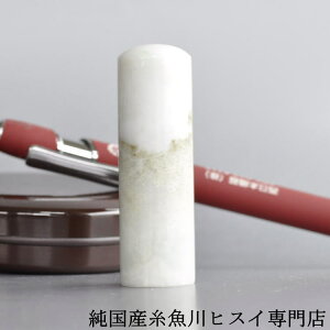 yyVX[p[SALE 50OFFz Ő ŐiqXCj 18~   s  Ђ 蒤 p jp VR p[Xg[ ~ӃP[Xt 3413