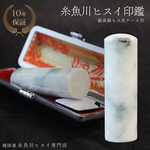 Ő  18~  Ј Ј @l @l  s \҈  Ђ 蒤 VR p[Xg[ ~ӃP[Xt 3445-a