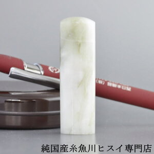 yyVX[p[SALE 50OFFz Ő ŐiqXCj 18~   s  Ђ 蒤 p jp VR p[Xg[ ~ӃP[Xt 3447