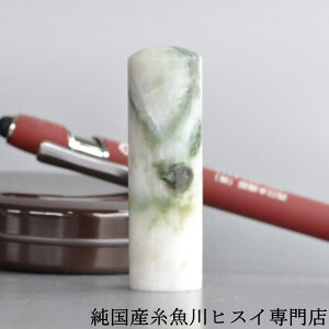 yyVX[p[SALE 50OFFz Ő ŐiqXCj 18~   s  Ђ 蒤 p jp VR p[Xg[ ~ӃP[Xt 3452
