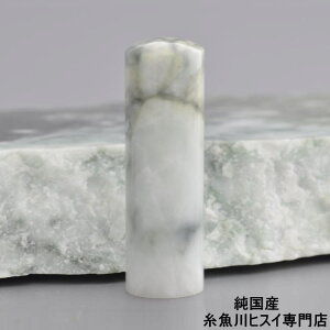 Ő ŐiqXCj 18~   s  Ђ 蒤 p jp VR p[Xg[ ~ӃP[Xt 3453