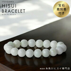 ŐuXbg 10mm×18  15cm  qXC uXbg VR p[Xg[  LO yYqXCXz 4003