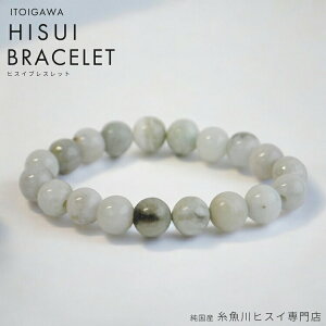 ŐuXbg 9.5mm×19 16cmO Ő uXbg  Ђ uXbg  p[Xg[ yYqXCXz 3509