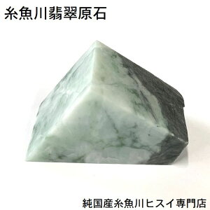 Ő  58.9g VY Ő  _  5a Ђ VR p[Xg[  yYqXCXz 4220