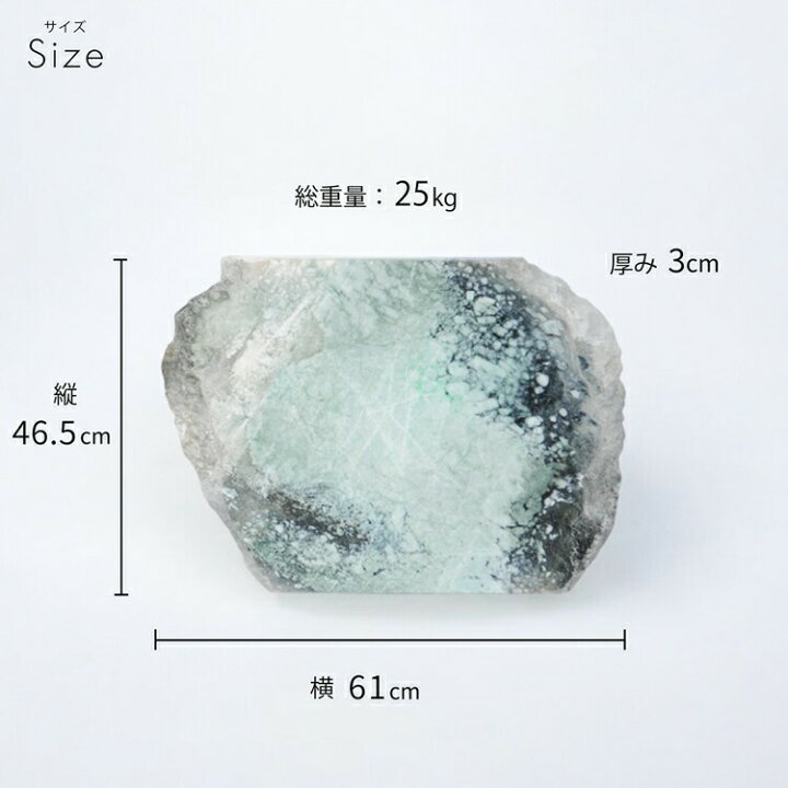 楽天市場】展示品級 糸魚川翡翠 原石 25kg 新潟県産 翡翠 原石 一点物 