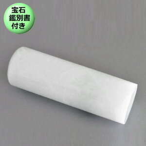 Ő ŐiqXCj 18.0~   Ў s wj j  Ђ 蒤 p jp VR p[Xg[ ݔӃP[Xt 2530