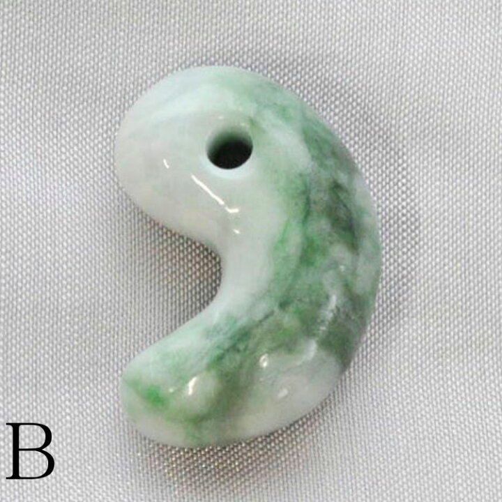 楽天市場】【限定1点モノ】 糸魚川翡翠 勾玉 28mm 糸魚川 ヒスイ 勾玉 