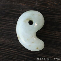 楽天市場】糸魚川翡翠 勾玉の通販