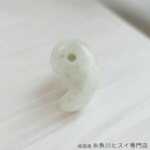 Ő 17.5mm Y Ђ  VR p[Xg[   yYqXCXz 3645