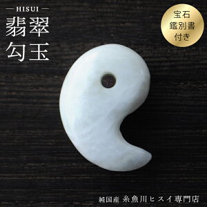 Ő 24mm Y Ђ  p[Xg[  VR Ő y_g yYqXCXz 0011