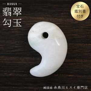 Ő 24mm Y Ђ  p[Xg[  VR Ő y_g yYqXCXz 0013