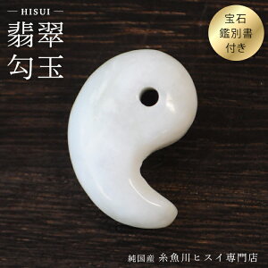 Ő 24mm Y Ђ  p[Xg[  VR Ő y_g yYqXCXz 0014