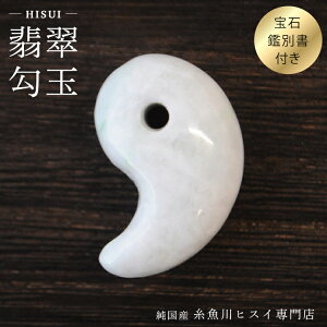 Ő 24mm Y Ђ  p[Xg[  VR Ő y_g yYqXCXz 0016