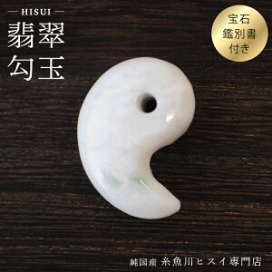 Ő 24mm Y Ђ  p[Xg[  VR Ő y_g yYqXCXz 0017