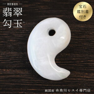 Ő 23mm Y Ђ  p[Xg[  VR Ő y_g yYqXCXz 0018