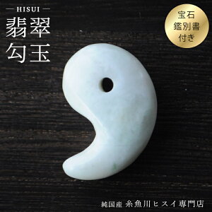 Ő 24mm Y Ђ  p[Xg[  VR Ő y_g yYqXCXz 0012