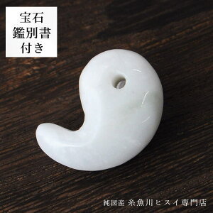 yyVX[p[SALE 40OFFz Ő 24mm Y Ђ  VR p[Xg[   yYqXCXz 3902