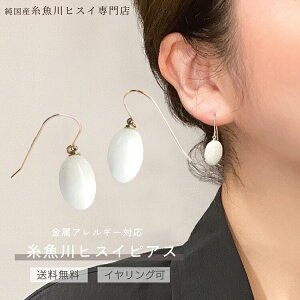 y39%OFFN[| 9/30 23:59z ŐsAX ȉ~` 15×9.5×7.0mm VR sAX p[Xg[ tbN sAX Ђ qXCy_́z AM[Ή 5a fB[X 