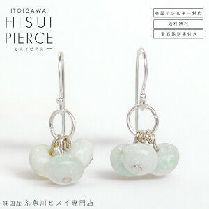 Ő sAX ݂ 7mm×5mm Vo[925 VR sAX p[Xg[ tbNsAX Y Ђ qXC AM[Ή 5a yYqXCXz mk-3