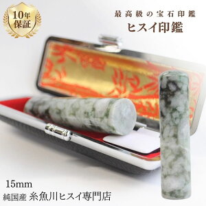 yyVX[p[SALE 50OFFz Ő ŐiqXCj 15~   s  Ђ 蒤 p jp VR p[Xg[ ~ӃP[Xt 2008 y