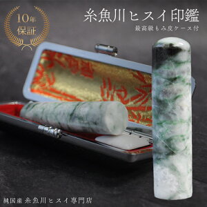 Ő ŐiqXCj 14.5~   s  Ђ 蒤 p jp VR p[Xg[ ~ӃP[Xt 2042yYqXCXz