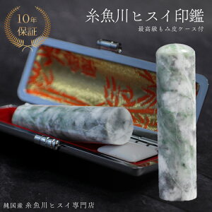 Ő ŐiqXCj 14.5~   s  Ђ 蒤 p jp VR p[Xg[ ~ӃP[Xt 2043yYqXCXz