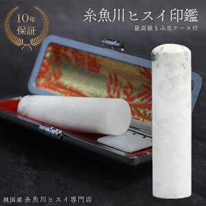 Ő ŐiqXCj 15~   s  Ђ 蒤 p jp VR p[Xg[ ~ӃP[Xt 2045yYqXCXz