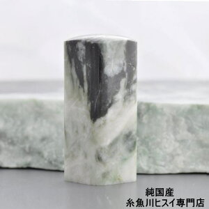 yyVX[p[SALE 50OFFz qXC  24~ Ő   덆 Y 蒤 VR p[Xg[ ӃP[Xt  2414-10