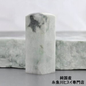 yyVX[p[SALE 50OFFz qXC  24~ Ő   덆 Y 蒤 VR p[Xg[ ӃP[Xt  2988-10