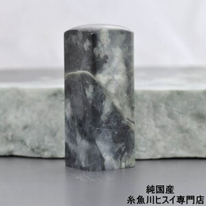 yyVX[p[SALE 50OFFz qXC  24~ Ő   덆 Y 蒤 VR p[Xg[ ӃP[Xt  748-10