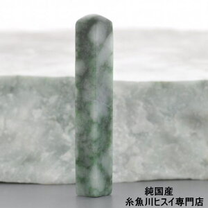 yyVX[p[SALE 50OFFz ŐiqXCj Ő 8~   덆  ⽍ p 蒤 yz 3038
