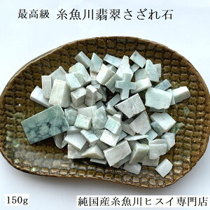 Ő  150g VY Ђ Ő qXC  VR p[Xg[  J[Xg[ yYqXCXz151