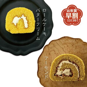 yN[ցz Ədٕ܃[P[L2{ (o^[N[[P[LEA[h[P[L e1{) mَq Mtg  F yY  XC[c Ε ~Mtg NX}X