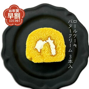 yN[ցz Ədٕ o^[N[[P[L 3{ mَq Mtg  F yY  XC[c Ε ~Mtg NX}X