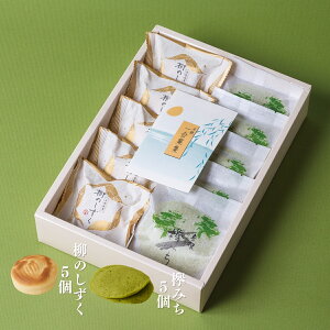 Ədٕ lߍ킹 MtgZbg (̂5EO݂5 ) aَq Mtg  F yY  XC[c Ε ~Mtg NX}X