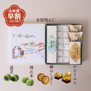 Ədٕ lߍ킹MtgZbgE]cSC aَq Mtg  F yY  XC[c Ε ~Mtg NX}X