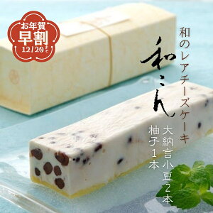 yN[ցz Ədٕ A`[YP[LEa ip3{ ([2{EMq1{) mَq Mtg  F yY  XC[c Ε ~Mtg NX}X