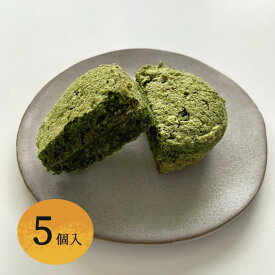 洋菓子ギフト 【母の日 早割】 【 茶あわせ（5個）】抹茶 ダックワーズ 贈り物 手土産 プレゼント スイーツ お取り寄せ 贈答用 御供え ご自宅用 還暦祝 古希祝 米寿祝 誕生日祝い 滋賀 卒業祝い 退職祝い