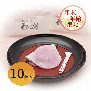 Ədٕ Ԃт aَq Mtg  F yY  XC[c Ε ~Mtg NX}X