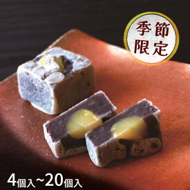 いと重菓舗 栗きんつば 和菓子 ギフト 滋賀 彦根 手土産 お供え物 スイーツ お歳暮 冬ギフト クリスマス