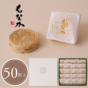 Ədٕ Ȃ aَq Mtg  F yY  XC[c Ε ~Mtg NX}X