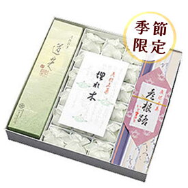 和菓子 ギフト 【父の日 早割】【30日限定!P5倍】 【詰め合せ3号（埋れ木・道芝・彦根路（大））】 和菓子 彦根 ギフトセット 贈り物 手土産 プレゼント 栗 スイーツ お取り寄せ 贈答用 ご自宅用 還暦祝 古希祝 米寿祝 誕生日祝い 滋賀 卒業祝い 退職祝い