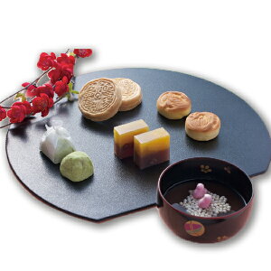 Ədٕ lߍ킹 MtgZbg L aَq Mtg  F yY  XC[c Ε ~Mtg NX}X