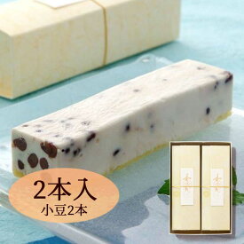 洋菓子ギフト 【母の日 早割】 レアチーズケーキ 【和こん（プレーン2本入り）】 和菓子 洋菓子ギフト 【母の日 早割】 贈り物 手土産 プレゼント スイーツ お取り寄せ 贈答用 ご自宅用 還暦祝 古希祝 米寿祝 誕生日祝い 滋賀 卒業祝い 退職祝い